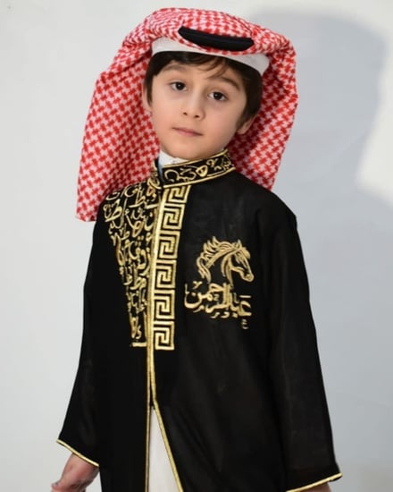 دقلات اطفال ذهبي