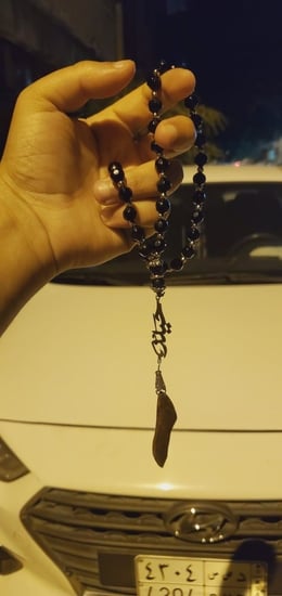 سبحه بكِسرة العود