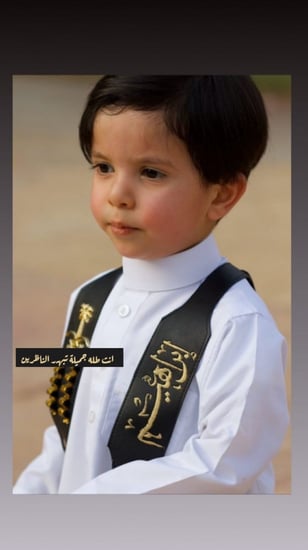 مجند اطفال (لون اسود)