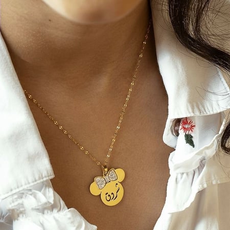 سلسال ميني ماوس للاطفال - تصميم حسب الطلب