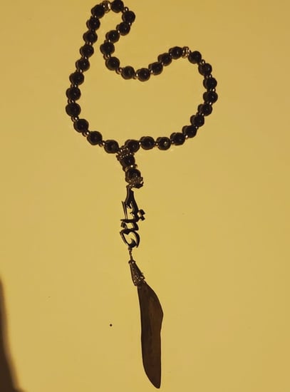 سبحه بكِسرة العود