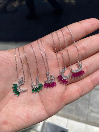 سلسال حرف عربي فل زيركون - اخضر