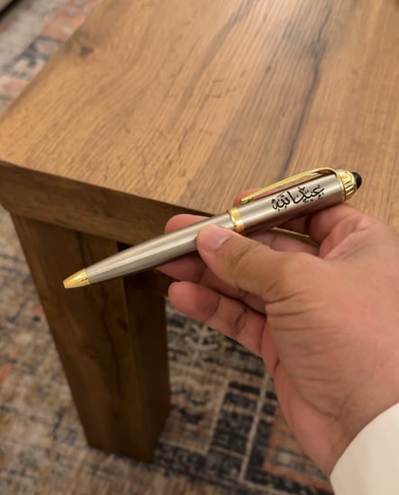 قلم فاخر منحوت بالاسم