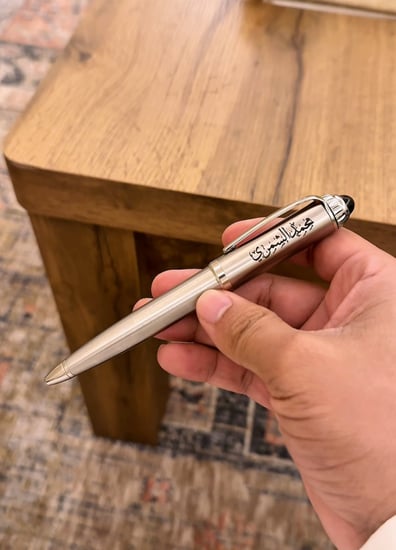 قلم فاخر منحوت بالاسم