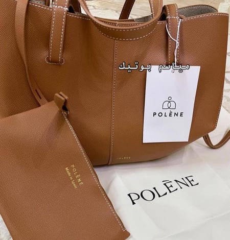 بولين ميني - Polene mini