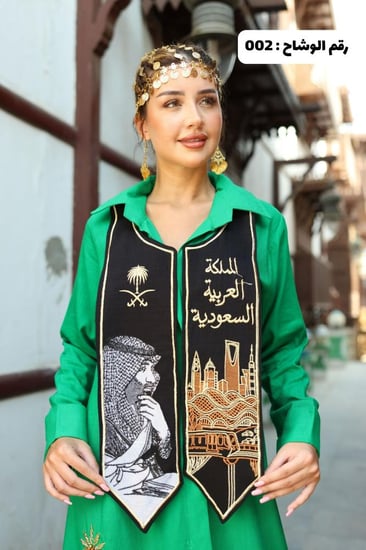 وشاح بخامة الكتان - بتطريز كمبيوتر