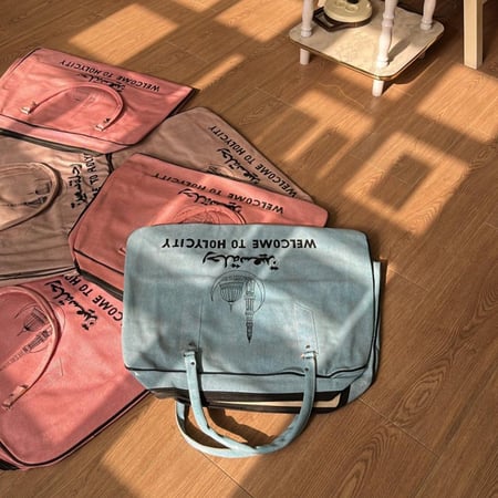 شنطة " رحلة سعيدة " اصدار قديم مخزن