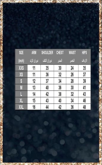 فستان كورسيه بخصر منسدل