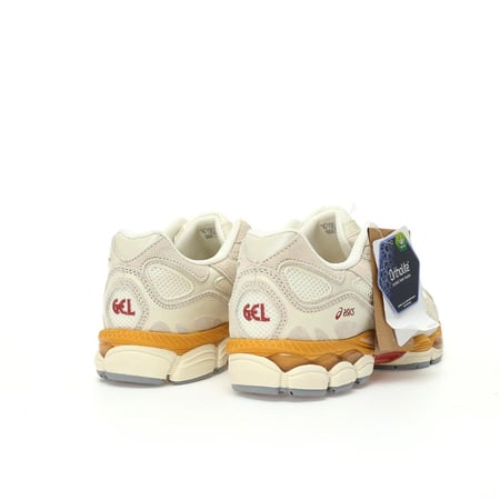 اسيكس جيل NYC - كشخاتي