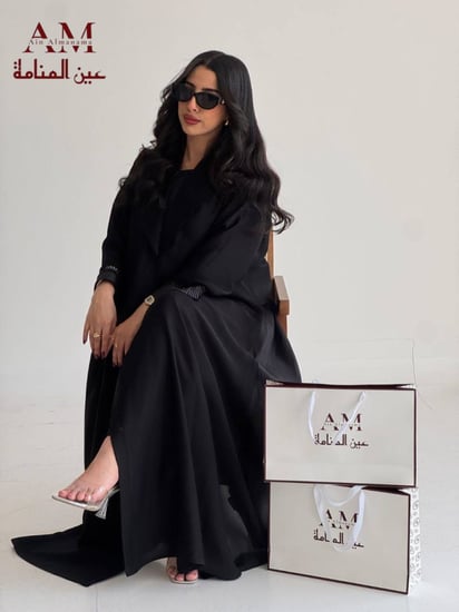 عباية بليزر عملي