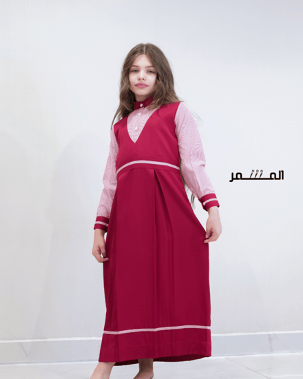 مريول وردي غامق-الاحساء