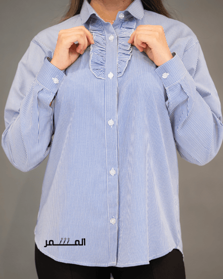 قميص مخطط كحلي كشكش