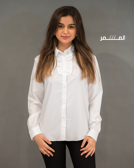قميص ابيض سادة كشكش