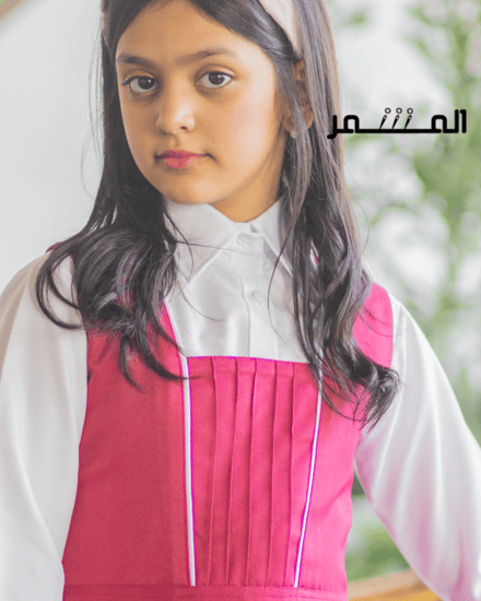 مريول وردي -(الجوهرة )