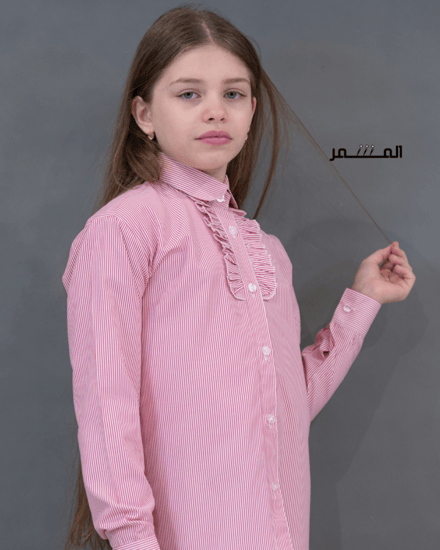 قميص  مخطط وردي كشكش - اطفال