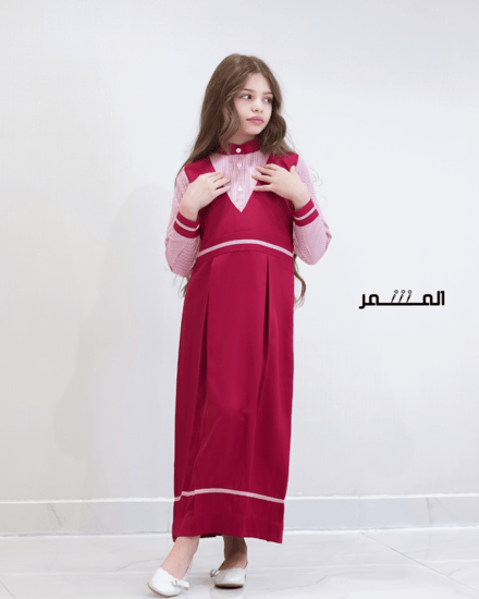 مريول وردي غامق-الاحساء