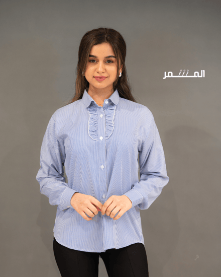 قميص مخطط كحلي كشكش