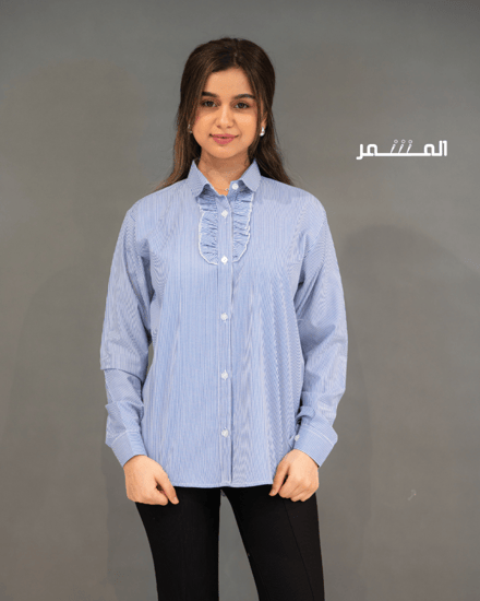 قميص مخطط كحلي كشكش