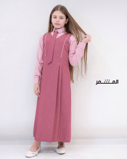 مريول وردي  فاتح - المدينة