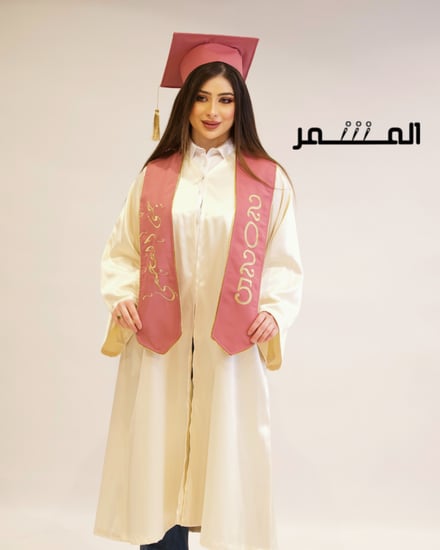 عباية تخرج سكري