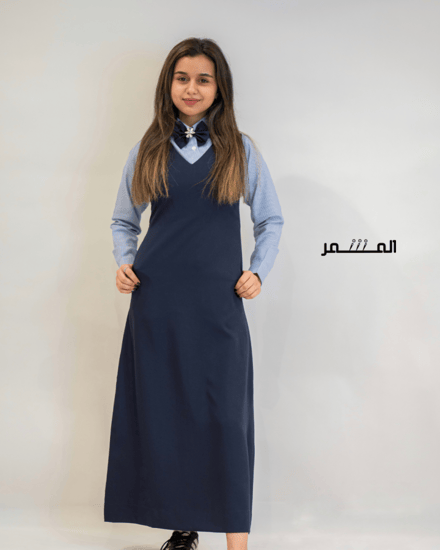 مريول كحلي - ياقة 7