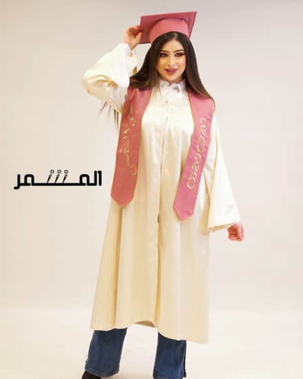 عباية تخرج سكري