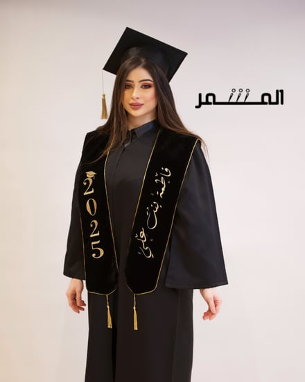 عباية تخرج اسود