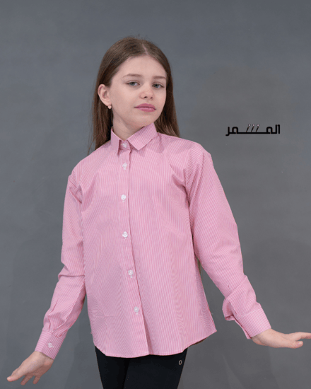 قميص  مخطط وردي - اطفال