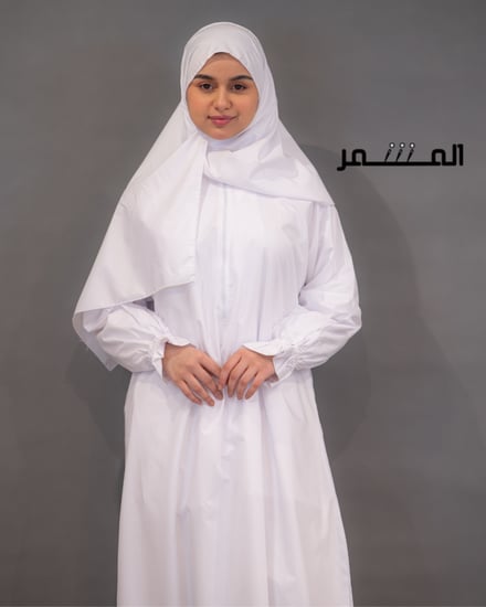 احرام ابيض سادة - لف