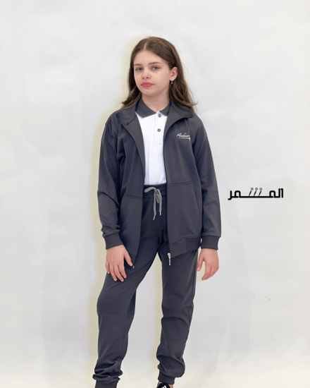 بدلة رياضة  ( المشمر ) رصاصي