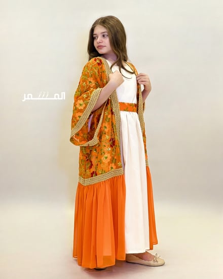 بشت ناصفة 04 -برتقالي