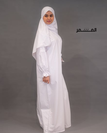 احرام ابيض سادة - لف