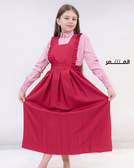 مريول وردي غامق-ابها