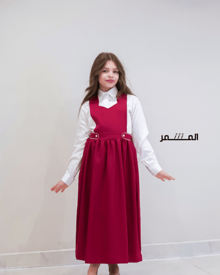 مريول وردي غامق  -الظهران