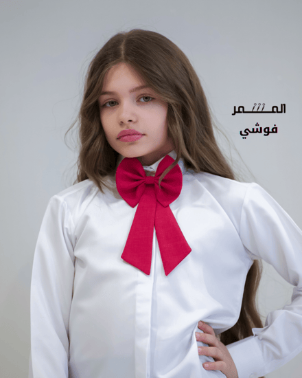 ربطة عنق فيونكة طويلة - وردي