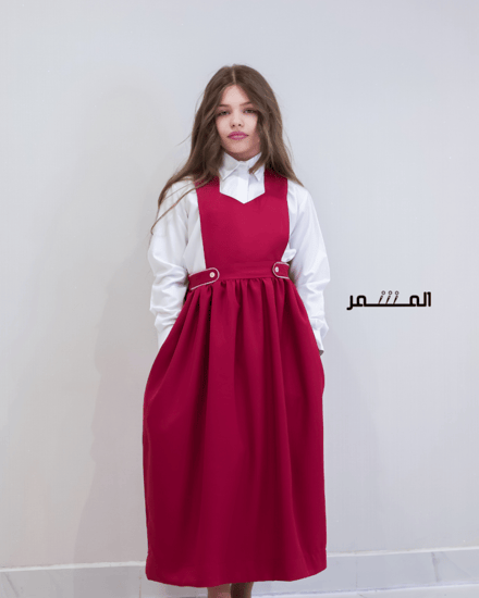 مريول وردي غامق  -الظهران