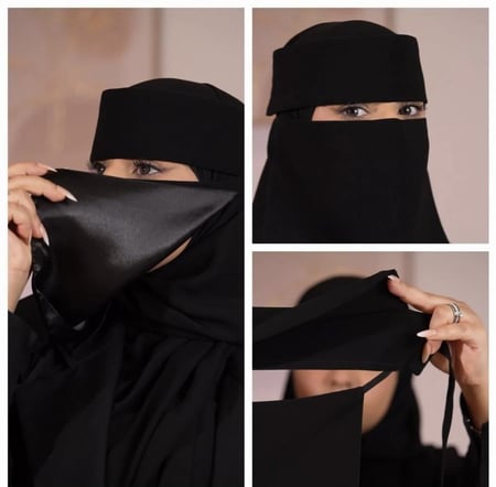 نقاب ملكي مبطن حرير أسود إسلامي (ربطة)