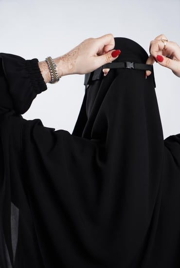 نقاب ملكي إسلامي ( مشبك )