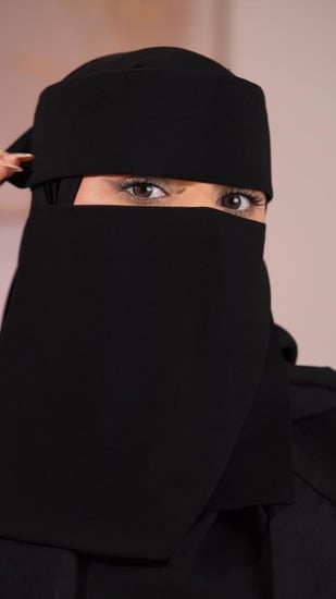 نقاب ملكي إسلامي ( مشبك )