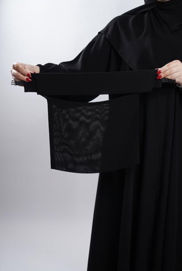 نقاب ملكي إسلامي ( مشبك )