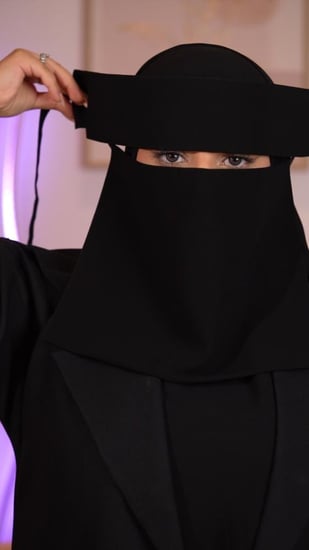 عدد (6) نقابات ملكية إسلامي (ربطة)