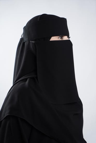 نقاب ملكي إسلامي ( مشبك )