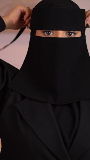 نقاب ملكي ( ربطة )