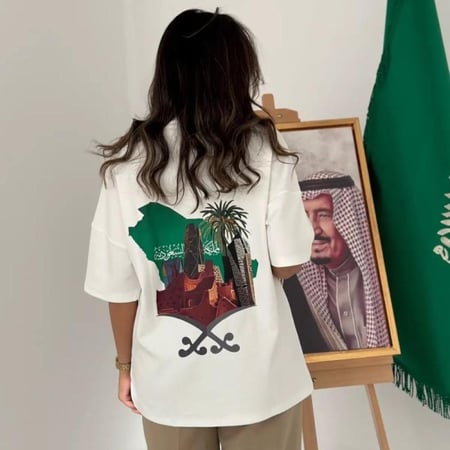 تيشيرت ابيض بناتي سيفين ونخلة