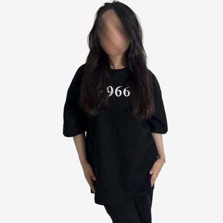 تيشيرت اليوم الوطني 966