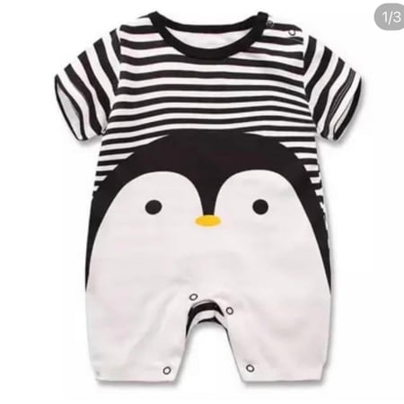 بدله مواليد