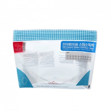 أكياس التعقيم بالمايكروويفأكياس التعقيم بالميكروويف لتعقيم سريع وآمن