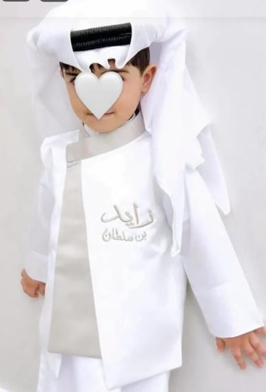 سديري العيد بالهبه الجديد جديد