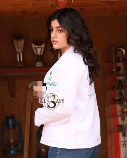 جاكيت اليوم الوطني نسائي