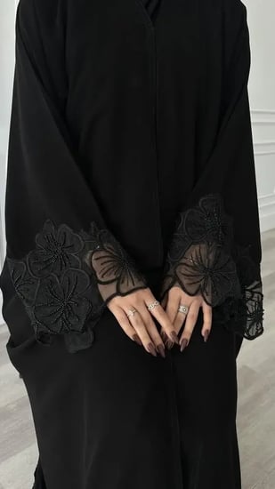 عباية ورد _الأناقة الملكية